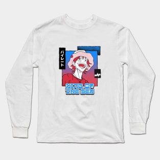 Vintage Anime King of the Sea - Pirate Long Sleeve T-Shirt